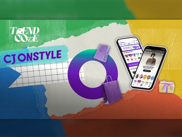 Cj온스타일 thumbnail 3