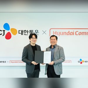 CJ대한통운, 현대커머셜과 상생금융 제휴 협약…화물차주 구입부담 확 낮춘다