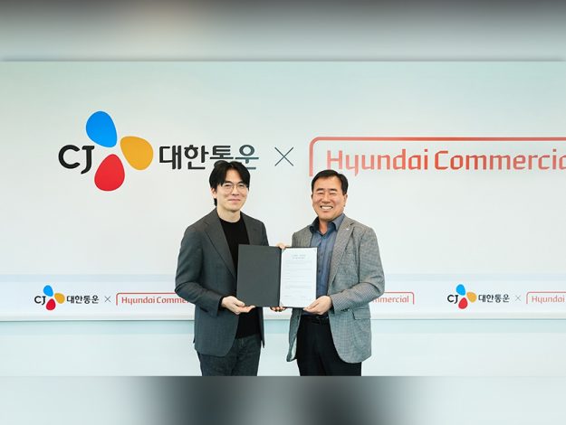 Cj logistics media 251031 thumbnail