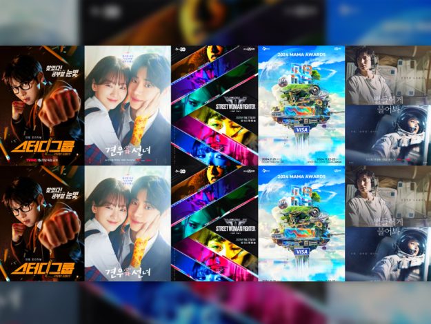 Cjnewsroom thumbnail new guide (18)