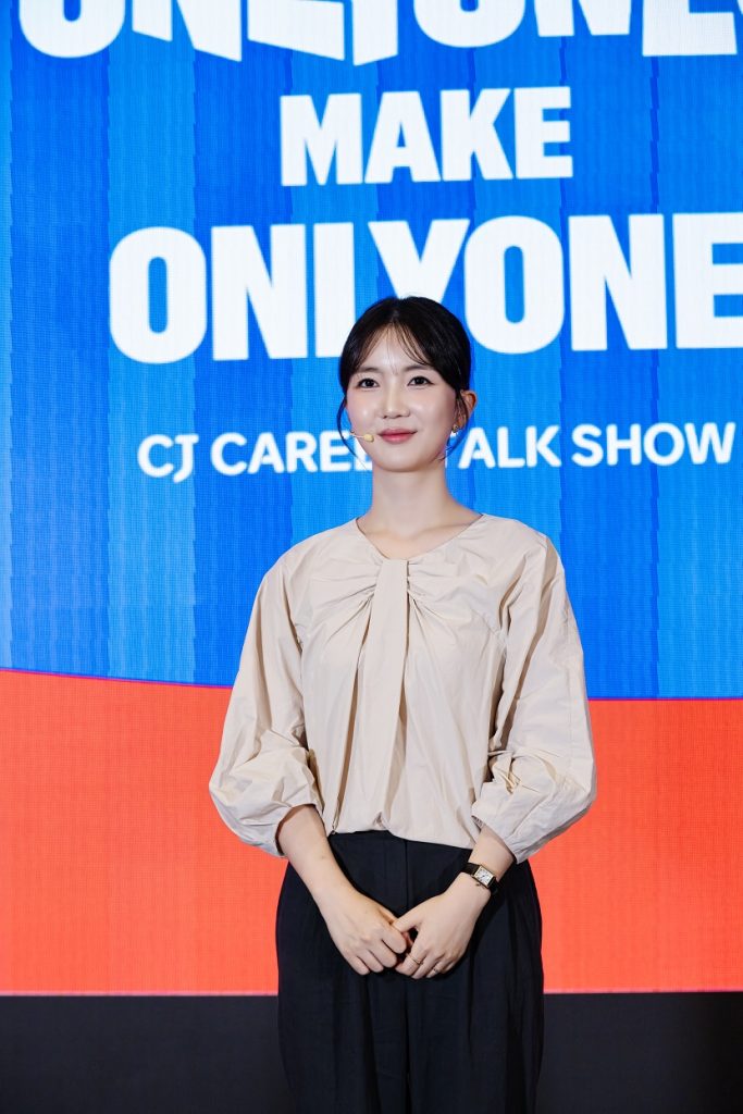 CJ제일제당의 햇반 연구원 최소망 님이 직무 강연을 진행하는 모습