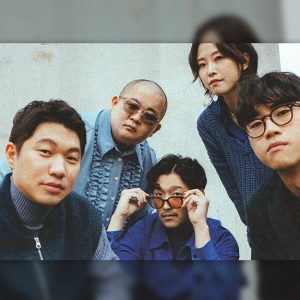 글로벌 재즈씬 주목 ‘용리와 돌아온 탕자들’, CJ문화재단의 든든한 지원