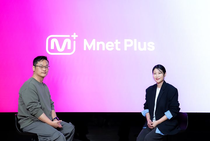 CJ ENM, 글로벌 K-POP 콘텐츠 플랫폼 ‘엠넷플러스’로 新 성장축 제시… 2026년 오리지널 콘텐츠 투자 4배 확대 추진