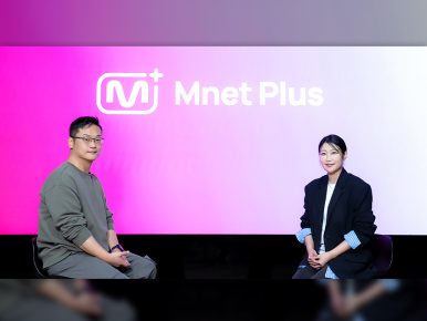 글로벌 K팝 콘텐츠 플랫폼 ‘엠넷플러스’, K팝 경제의 새로운 성장 축으로 부상