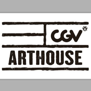 아트하우스관 새 둥지로…”독립영화 지속가능성 힘 보탠다”