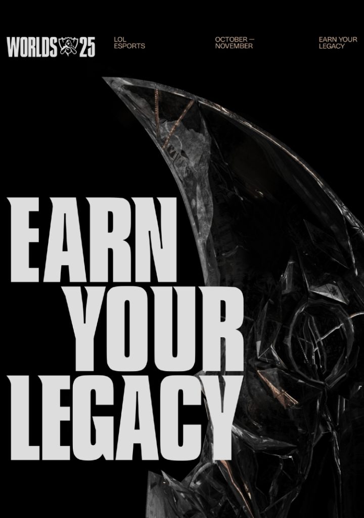 CGV, ‘2025 LoL 월드 챔피언십’ 생중계 진행