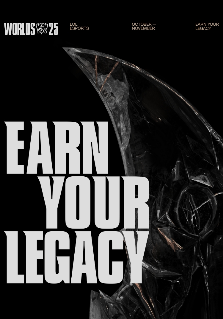 CGV, ‘2025 LoL 월드 챔피언십’ 생중계 진행