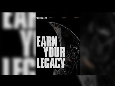 CGV, ‘2025 LoL 월드 챔피언십’ 생중계 진행