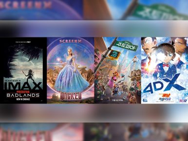 CGV, ‘위키드: 포 굿’ ‘주토피아 2’ 등 11월 SCREENX 등 개봉