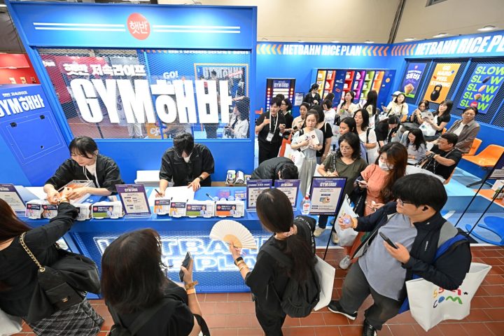 CJ제일제당, SSG닷컴 ‘美지엄’에서 ‘햇반 저속라이프 GYM(짐) 해바’ 부스 운영