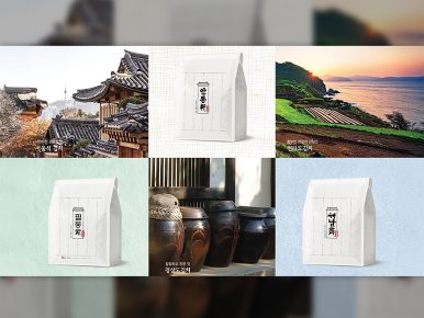 CJ제일제당, ‘지역특화 김치’ 3종 네이버에 선보이며 김치 포트폴리오 확대