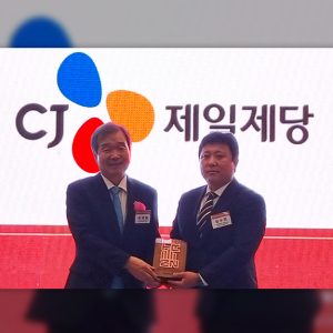 CJ제일제당, ‘제15회 기후변화 그랜드리더스어워드’서 기업 부문 수상