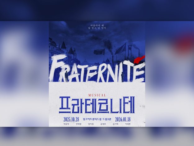 Cj media 251013 01 thumbnail