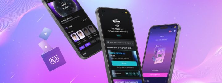 CJ ENM, 글로벌 K-POP 콘텐츠 플랫폼 ‘엠넷플러스’로 新 성장축 제시… 2026년 오리지널 콘텐츠 투자 4배 확대 추진