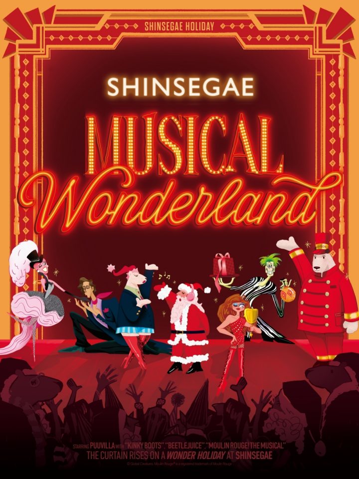 CJ ENM 뮤지컬, 신세계백화점과 ‘Musical Wonderland’ 홀리데이 캠페인 공동 진행