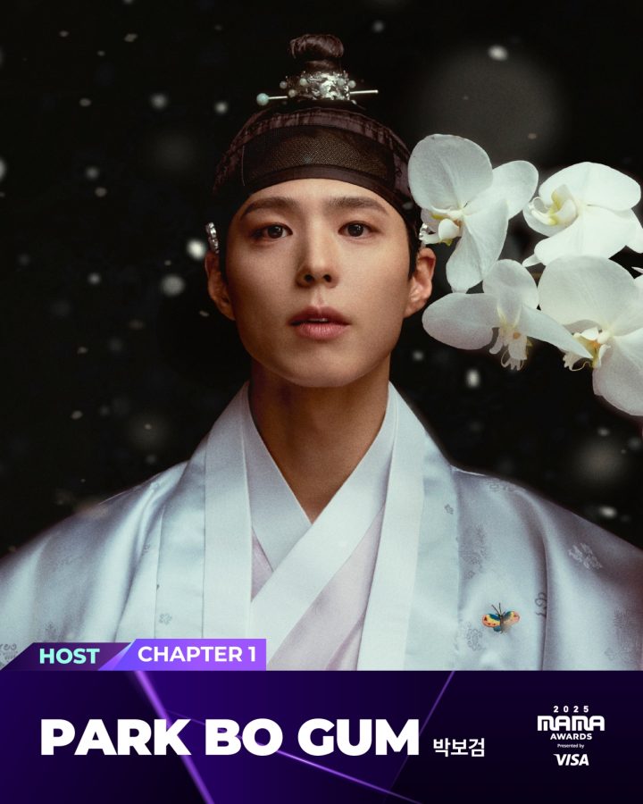 ‘2025 MAMA AWARDS’ CHAPTER 1 호스트 발표! 박보검, 7년 만에 홍콩 개최 포문 연다