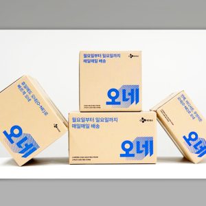 CJ대한통운 ‘오네’, 올해의 가장 아름다운 우리말 상표로 선정