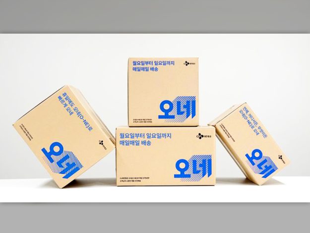 Logistics 251017 thumbnail