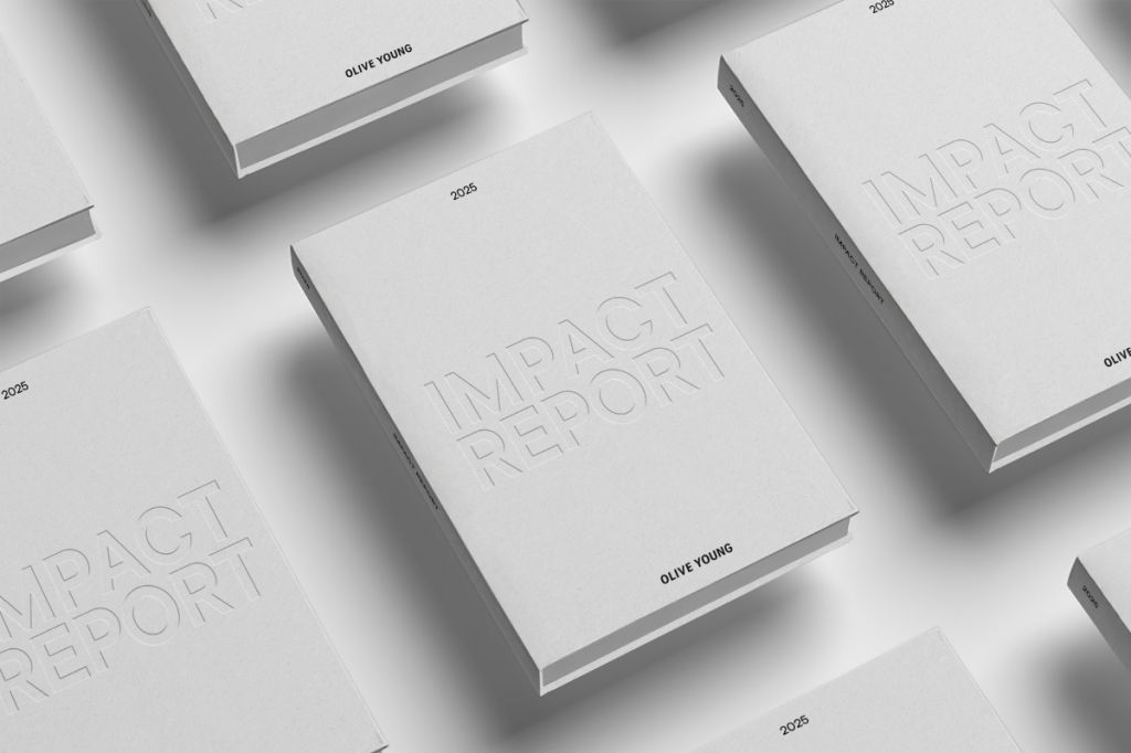 CJ올리브영이 발간한 '2025 임팩트 리포트' 표지