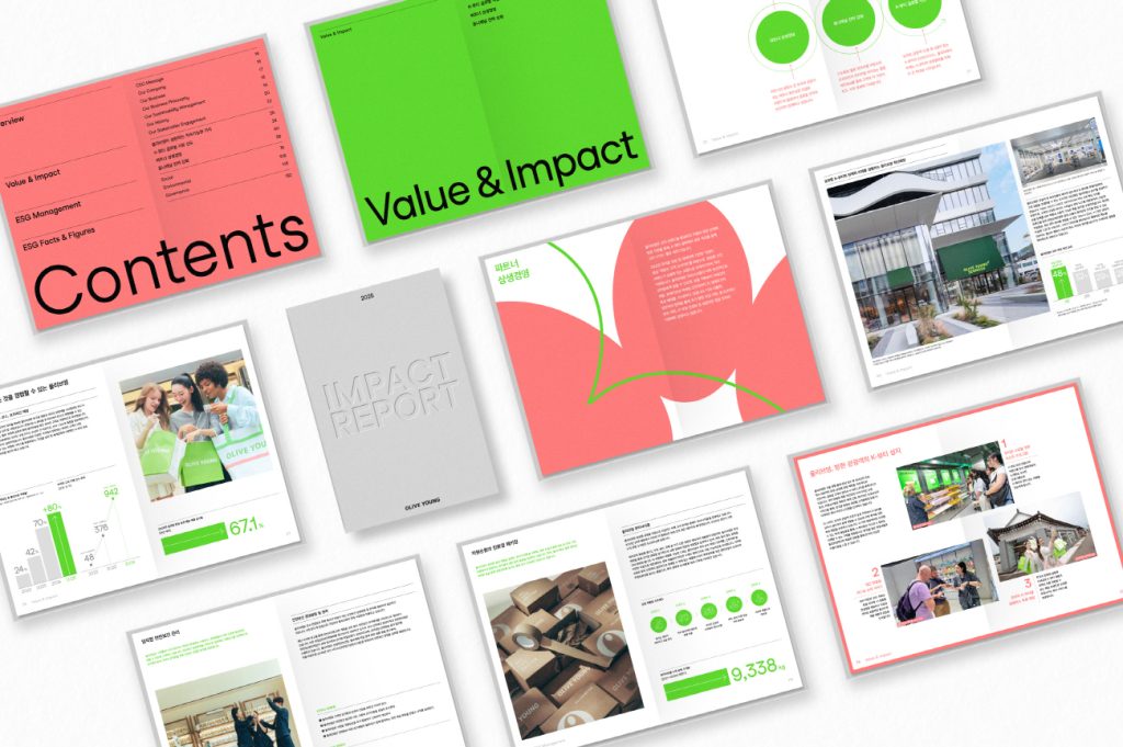 Oliveyoung media 251030 02