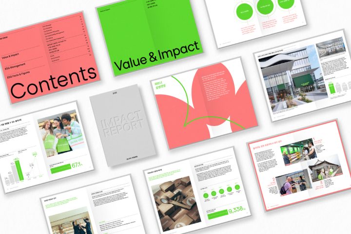 CJ올리브영, 지속가능경영 실천 노력 담은 ‘2025 임팩트 리포트’ 발간