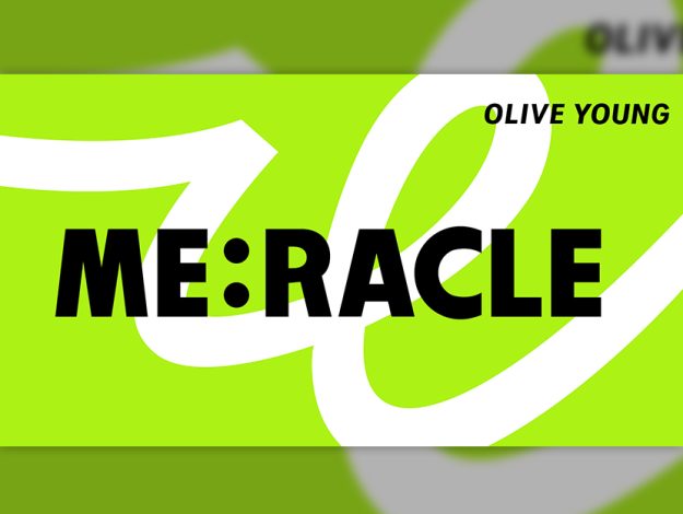 Oliveyoung 251022 thumbnail