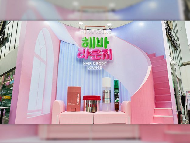 Oliveyoung media 251010 thumbnail