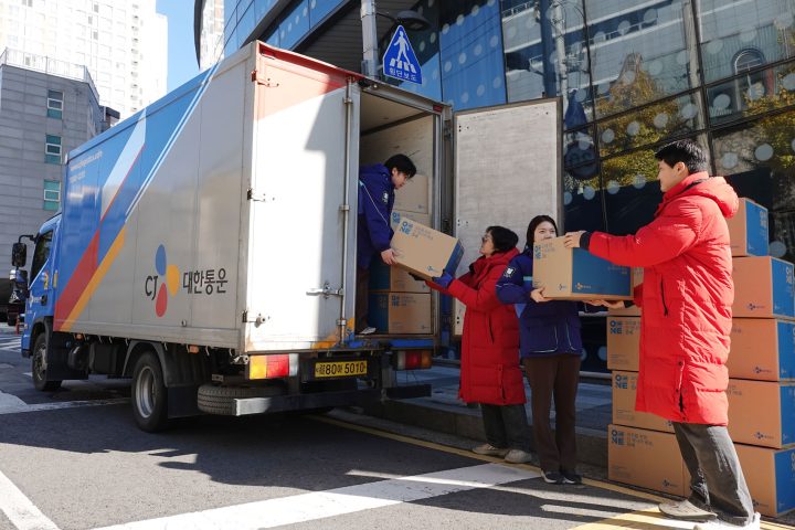 온정이 오네(O-NE)…CJ대한통운, 구세군 자선냄비 무료배송