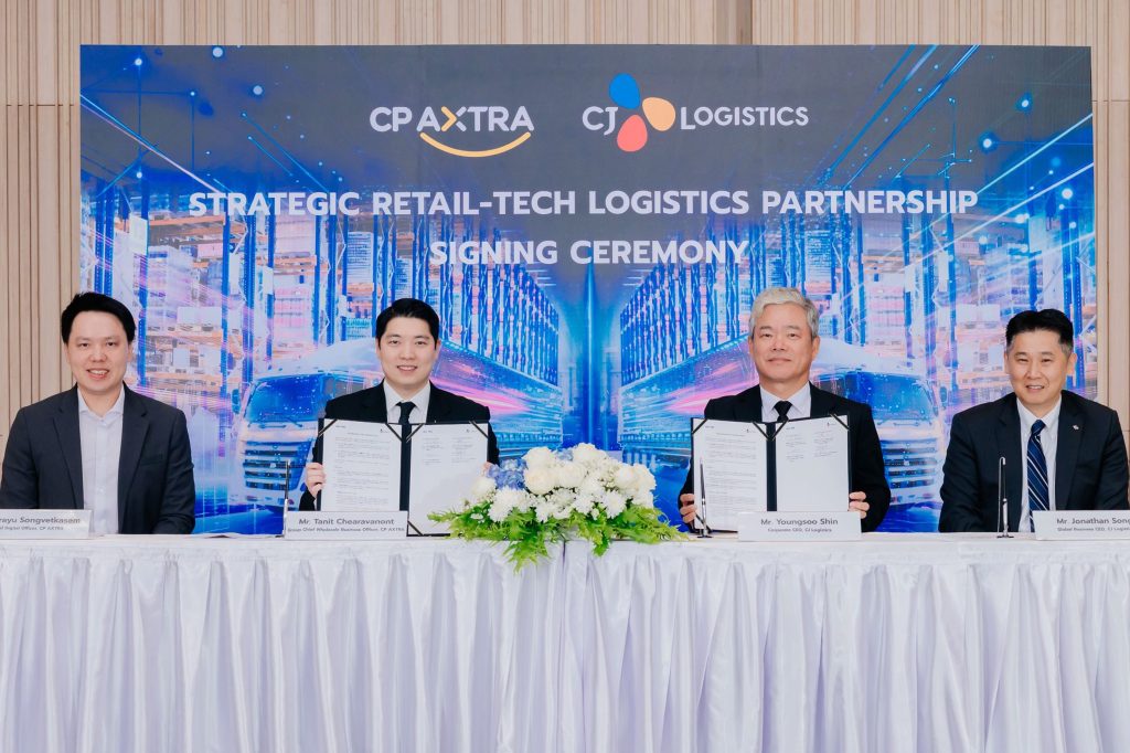CJ대한통운, 태국 최대 유통사 CP 엑스트라와 맞손… K물류역량 글로벌 확산 가속화