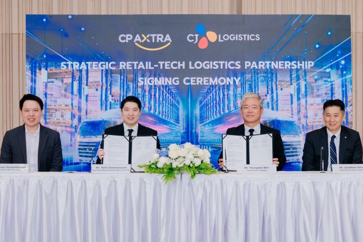 CJ대한통운, 태국 최대 유통사 CP 엑스트라와 맞손… K물류역량 글로벌 확산 가속화