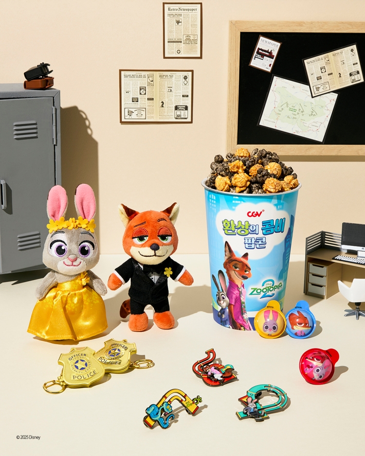 CGV X 주토피아 2 콜라보 연출컷