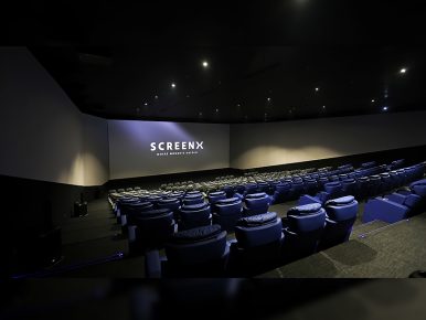 CJ 4DPLEX, 필리핀에 SCREENX 첫 선…글로벌 확장 가속