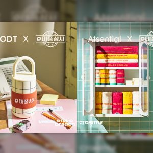 CJ온스타일, tvN '태풍상사' 굿즈 단독 출시… 