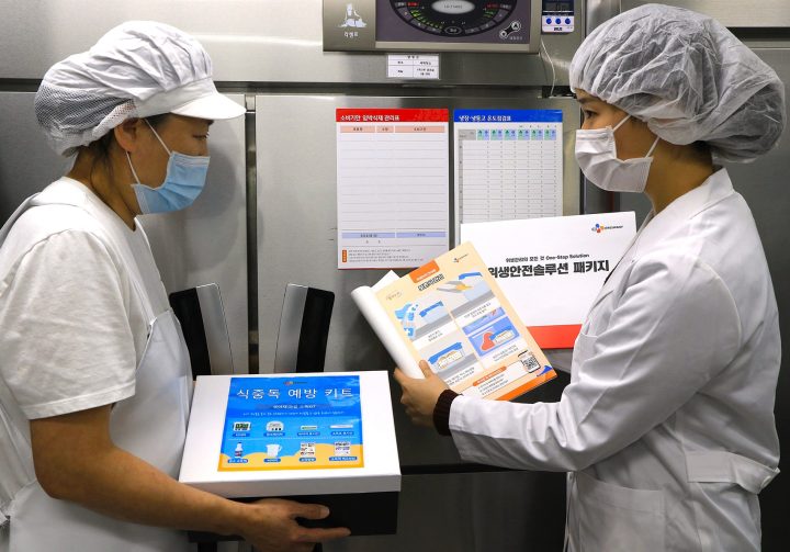 CJ프레시웨이, ‘2025 지역사회공헌 인정제’ 인정기업 선정