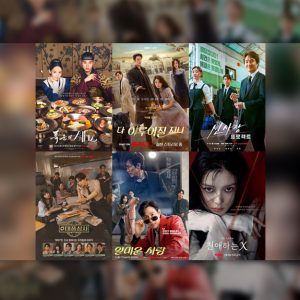 3분기 매출 1365억원 영업이익 105억원, 제작 회차 증가·해외 판매 호조 힘입어 매출 51.1% 증대