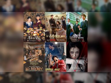 3분기 매출 1365억원 영업이익 105억원, 제작 회차 증가·해외 판매 호조 힘입어 매출 51.1% 증대