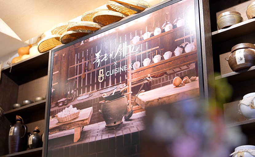 폭군의 셰프X퀴진케이 팝업 다이닝 이벤트 현장