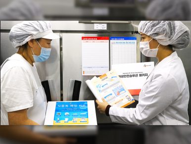 CJ프레시웨이, ‘2025 지역사회공헌 인정제’ 인정기업 선정