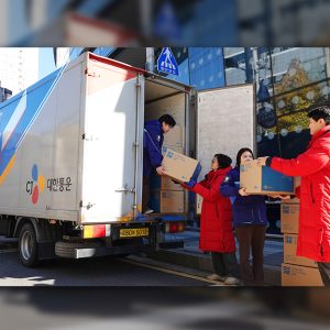 온정이 오네(O-NE)…CJ대한통운, 구세군 자선냄비 무료배송