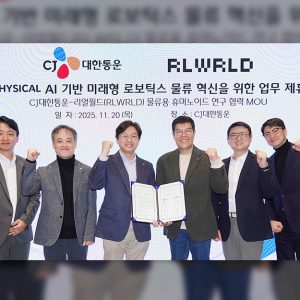 CJ대한통운, 리얼월드와 전략적 협업 체결…물류 AI 휴머노이드 연합 본격 확대