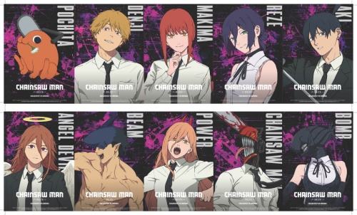 극장판 체인소 맨 레제편 SCREENX 아코디언 포스터