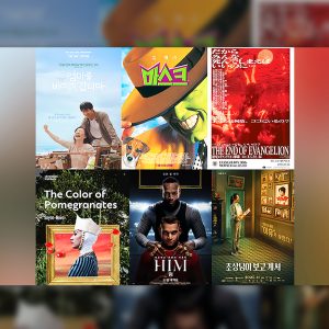  '엄마를 버리러 갑니다' '마스크' 등...CGV, 11월 라인업 공개