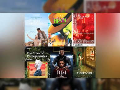  ‘엄마를 버리러 갑니다’ ‘마스크’ 등…CGV, 11월 라인업 공개