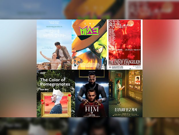 Cgv 251103 thumbnail