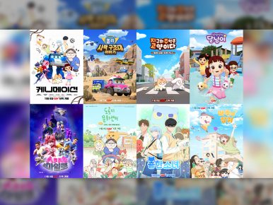 “K-애니메이션을 극장에서!”…CGV, ‘케니메이션’ 기획전 개최