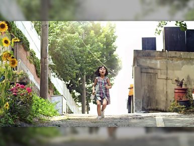 CGV, 윤가은 감독 단편영화 ‘콩나물’ 12일부터 상영