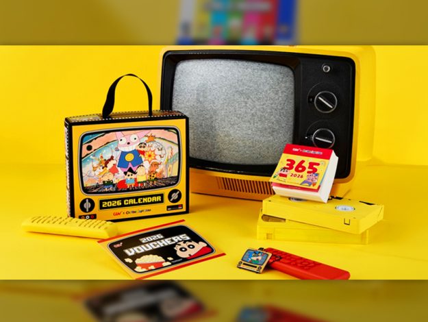 2025년 11월 14일 CGV 보도자료 섬네일 이미지