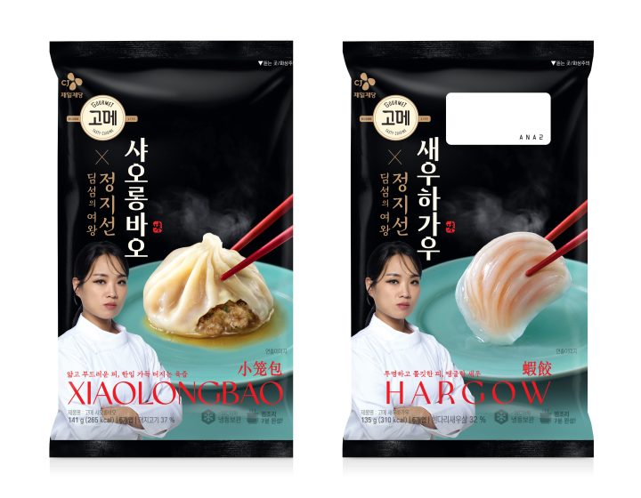 CJ제일제당, 딤섬 시장 공략 박차… 신제품 ‘고메 새우하가우’ 출시