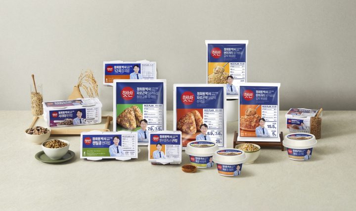 CJ제일제당, ‘햇반 라이스플랜’ 라인업 확대…저속라이프 열풍 이어간다