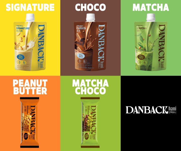 CJ제일제당, 올리브영과 손잡고 프로틴 전문 브랜드 키운다… 신제품 ‘단백하니 단백질쉐이크’ 출시